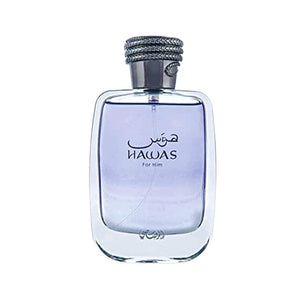 Rasasi Hawas For Men - Eau de Parfum Spray 100ML (3.4 Oz), Premium Arabian Perfume for Men, A Signature Scent for Long-Lasting Fragrance - Ideal Men Perfumes For Special Occasions & Daily Elegance
